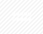 産業廃棄物収集運搬業